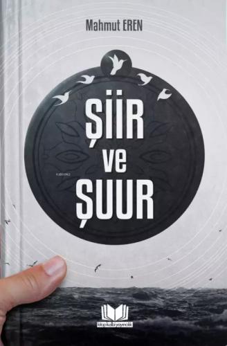 Şiir ve Şuur  Frontansicht 1