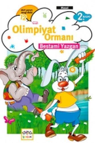 Olimpiyat Ormanı  Frontansicht 1