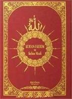 Kur'an-ı  Frontansicht 1