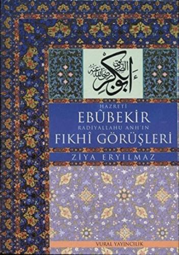 Hz. Ebubekir Radiyallahu Anh'ın Fıkhi Görüşleri (Ciltli)  Frontansicht 1
