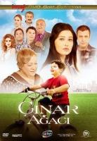 Çınar Ağacı (DVD)  Frontansicht 1