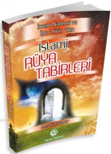 İslami Rüya Tabirleri Ansiklopedisi  Frontansicht 1