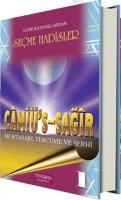 Camiü's Sağir 2. Cilt; 1691  Frontansicht 1