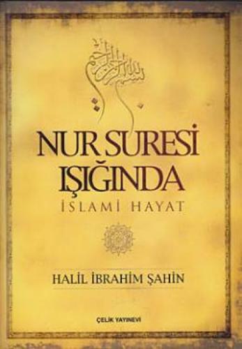 Nur Suresi Işığında İslami Hayat  Frontansicht 1
