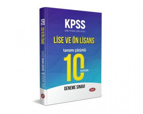 KPSS Lise ve Ön Lisans Tamamı Çözümlü 10 Fasikül Deneme Sınavı  Frontansicht 1