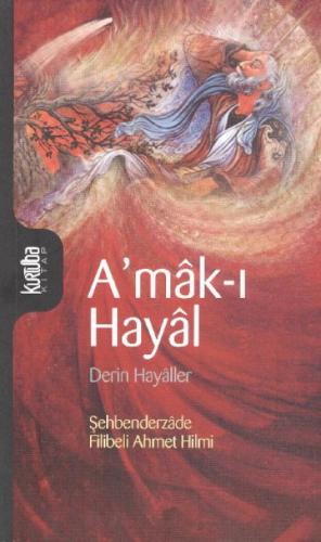 Amâk-ı Hayâl  Frontansicht 1