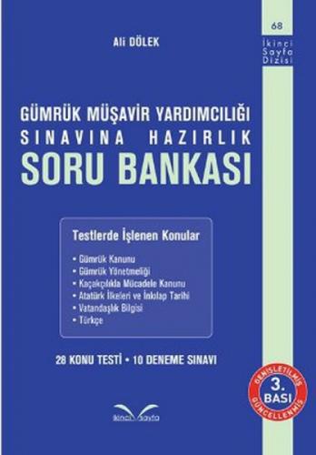 Gümrük Müşavir Yardımcılığı Sınavına Hazırlık Soru Bankası  Frontansicht 1