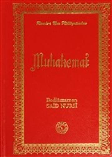 Risale-i Nur Külliyatından Muhakemat  Frontansicht 1
