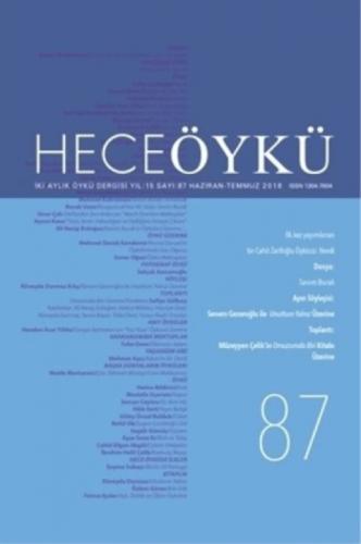 Hece Öykü Dergisi Sayı: 87 (Haziran - Temmuz 2018)  Frontansicht 1