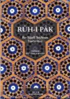 Rûh-i Pâk  Frontansicht 1