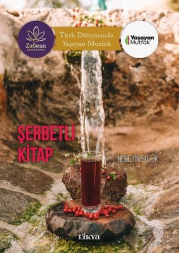 Şerbetli Kitap  Frontansicht 1