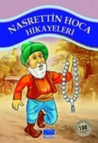 Nasrettin Hoca Hikayeleri  Frontansicht 1