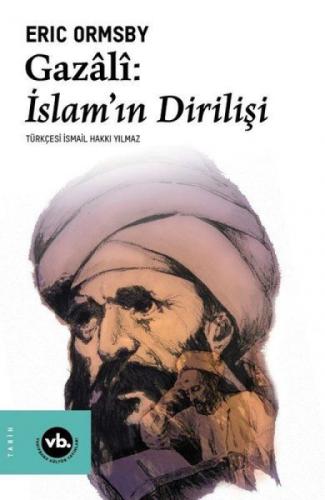 Gazali: İslam'ın Dirilişi  Frontansicht 1