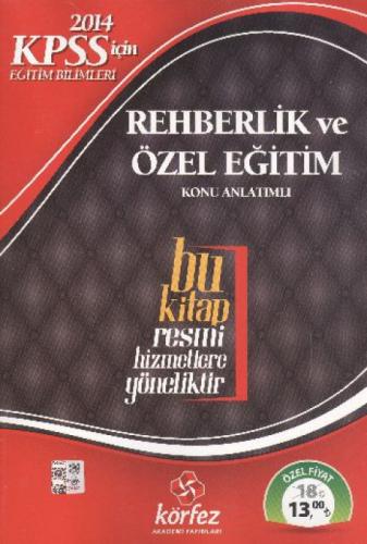 KPSS Eğitim Bilimleri Rehberlik ve Özel Eğitim  Frontansicht 1