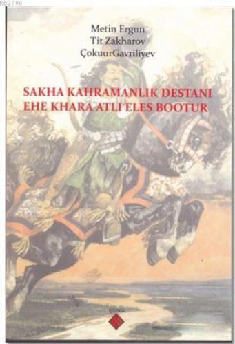 Sakha Kahramanlık Destanı  Frontansicht 1