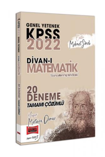 2022 KPSS Genel Yetenek Divan-ı Matematik Tamamı Çözümlü 20 Deneme  Frontansicht 1