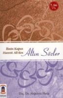 İlmin Kapısı Hz. Ali´den Altın Sözler  Frontansicht 1