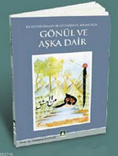 Gönül ve Aşka Dair  Frontansicht 1