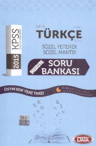 KPSS A'dan Z'ye Türkçe Çözümlü Soru Bankası  Frontansicht 1