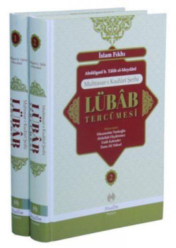 Lübab Tercümesi - 2 Cilt Takım  Frontansicht 1