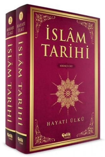 İslam Tarihi (2 Cilt Takım)  Frontansicht 1
