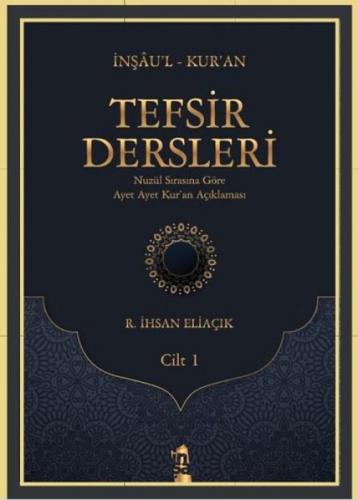 Tefsir Dersleri Cilt 1  Frontansicht 1