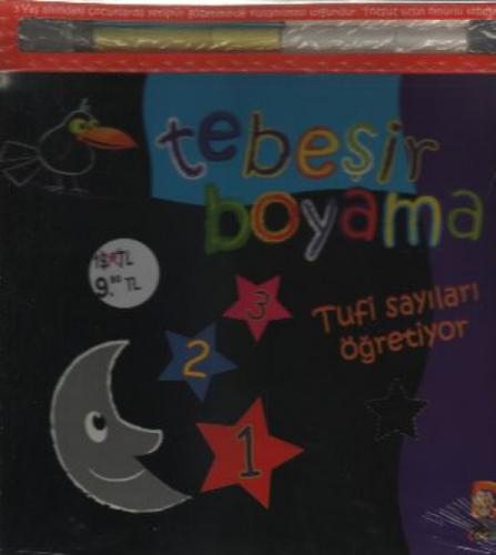 Tebeşirle Boyama - Tufi Sayıları  Frontansicht 1