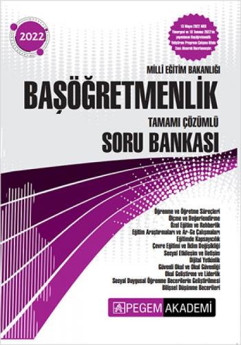 2022 Milli Eğitim Bakanlığı Başöğretmenlik Soru Bankası  Frontansicht 1
