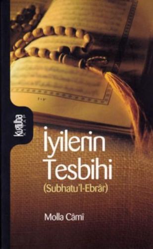 İyilerin Tesbihi  Frontansicht 1
