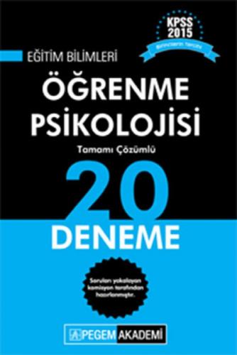 KPSS Eğitim Bilimleri Öğrenme Psikolojisi Tamamı  Frontansicht 1