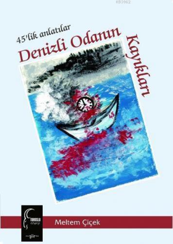 Denizli Odanın Kayıkları  Frontansicht 1