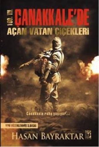 Çanakkale de Açan Vatan Çiçekleri  Frontansicht 1