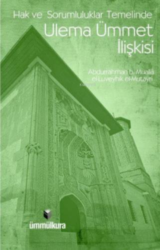 Hak ve Sorumluluklar Temelinde Ulema Ümmet İlişkisi  Frontansicht 1