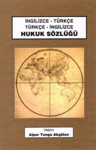 Hukuk Sözlüğü İngilizce-Türkçe / Türkçe-İngilizce  Frontansicht 1