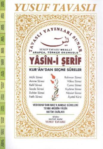 Yasin-i Şerif Kurandan Seçme Sureler Rahle Boy  Frontansicht 1