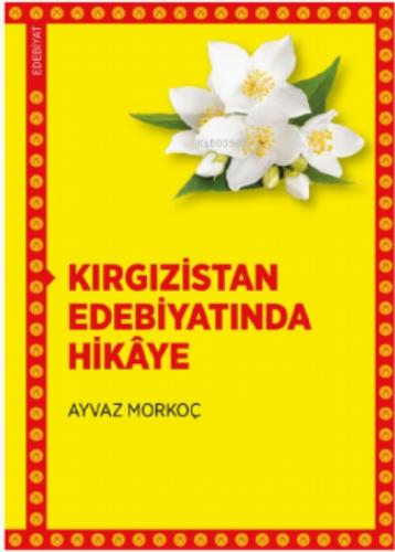 Kırgızistan Edebiyatında Hikâye  Frontansicht 1