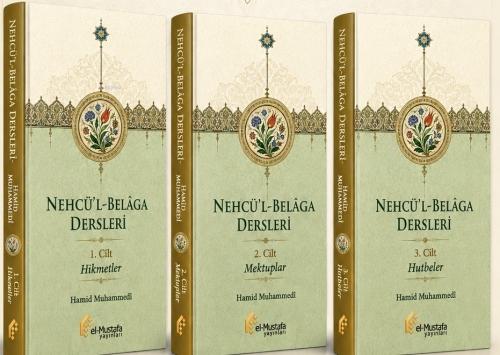 Nehcü'l-Belâga Dersleri (3 Cilt);Hikmetler, Mektuplar, Hutbeler  Frontansicht 1