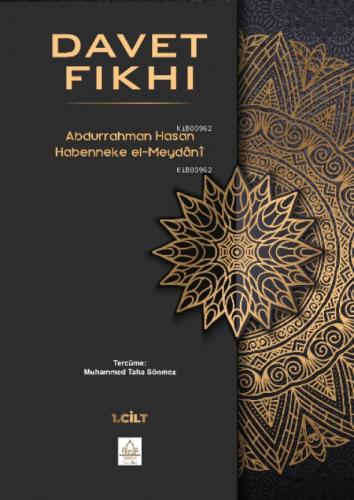 Davet Fıkhı - Termo Deri 2 Cilt Takım  Frontansicht 1