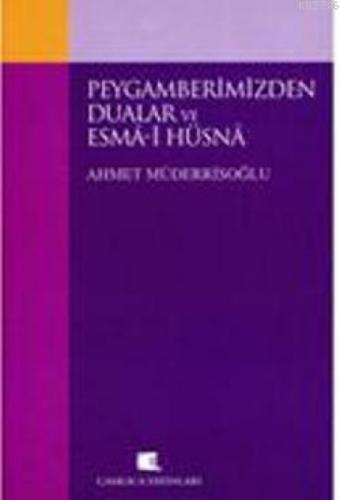 Peygamberimizden Dualar ve Esma'ül Hüsna  Frontansicht 1