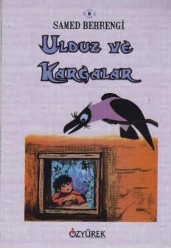 Ulduz ve Kargalar  Frontansicht 1