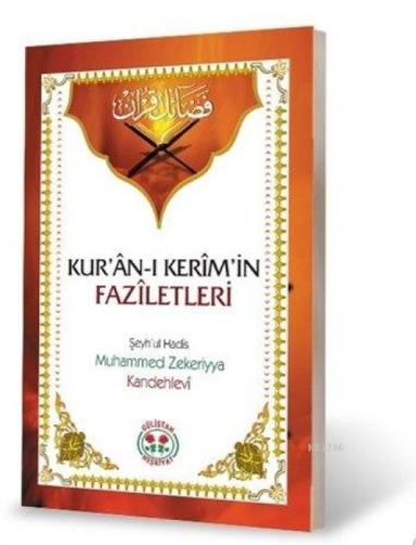 Kuran-ı Kerim'in Faziletleri  Frontansicht 1