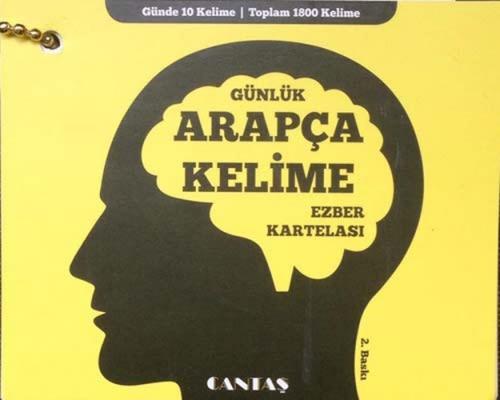 Günlük Arapça Kelime Ezber Kartelası  Frontansicht 1