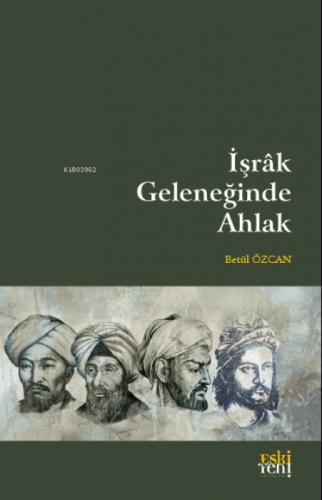 İşrak Geleneğinde Ahlak  Frontansicht 1