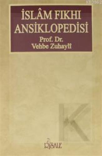 İslam Fıkhı Ansiklopedisi Cilt 2  Frontansicht 1
