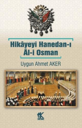 Hikayeyi Hanedan-ı Al-i Osman  Frontansicht 1