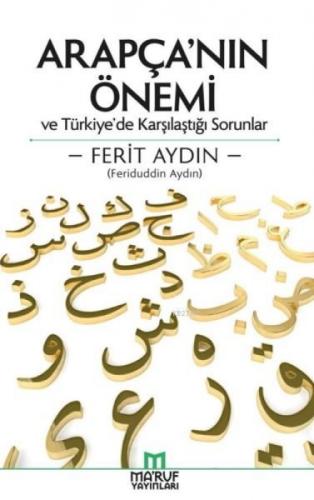 Arapça'nın Önemi ve Türkiye'de Karşılaştığı Sorunlar  Frontansicht 1
