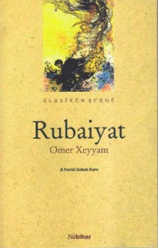 Rubaiyat  Frontansicht 1
