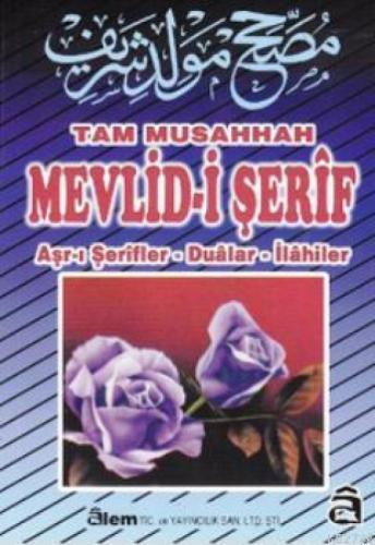 Tam Musahhah Mevlid-i Şerif  Frontansicht 1