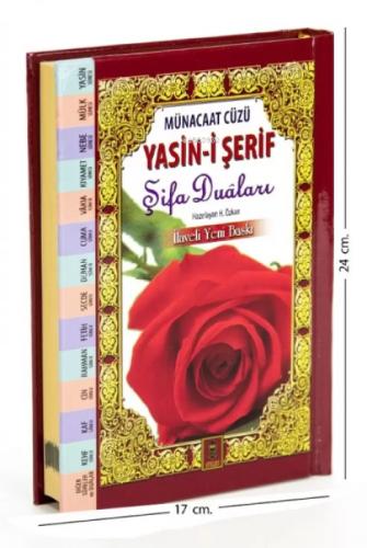 Münacaat Cüzü Yasin-i Şerif Şifa Duaları (Ciltli, Orta Boy)  Frontansicht 1