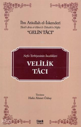 Velilik Tacı (Gelin Tacı)  Frontansicht 1